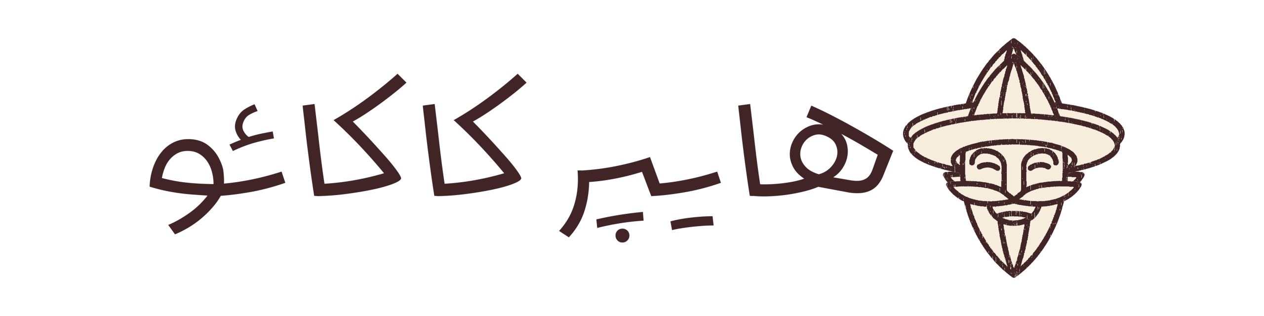 هایپرکاکائو